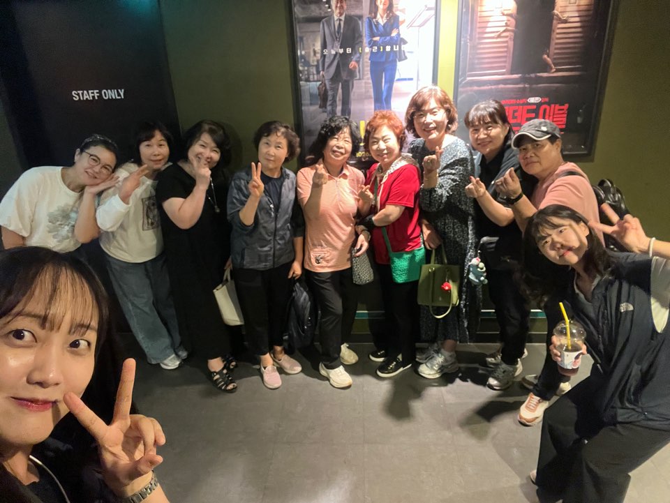 KakaoTalk_20260928_174751424.jpg