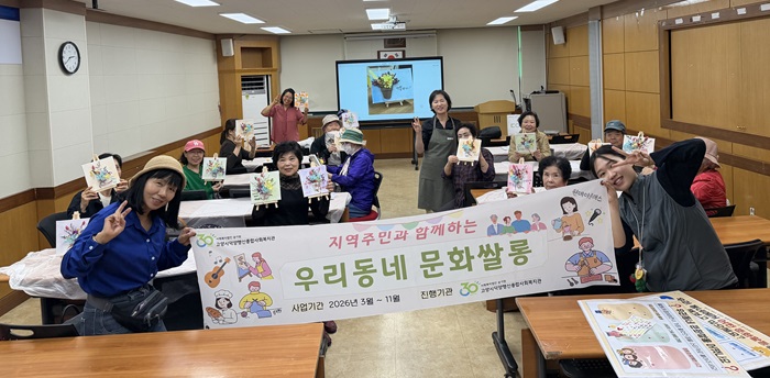 KakaoTalk_20261007_144330834_01.jpg
