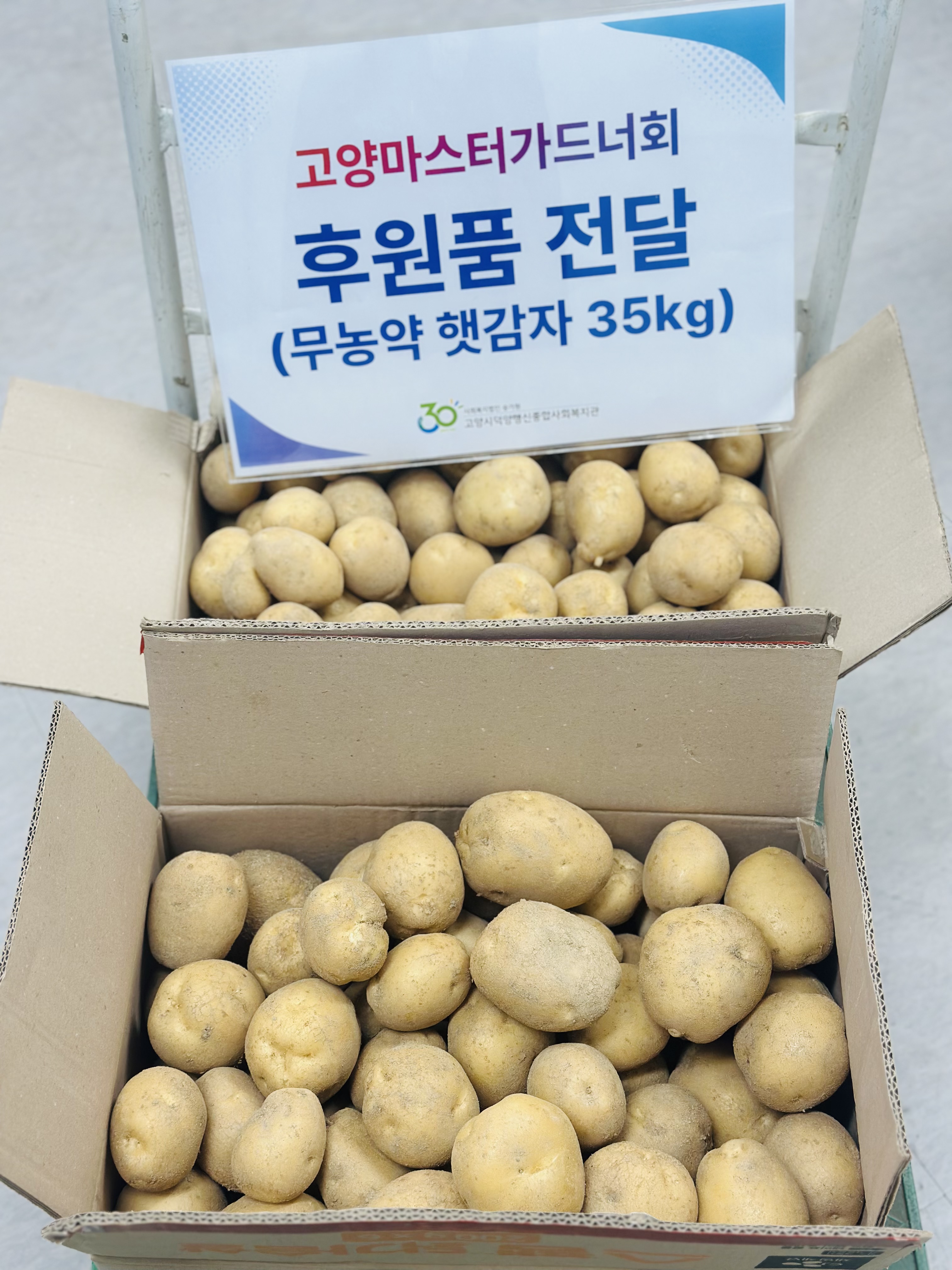 KakaoTalk_20260623_132419862.jpg