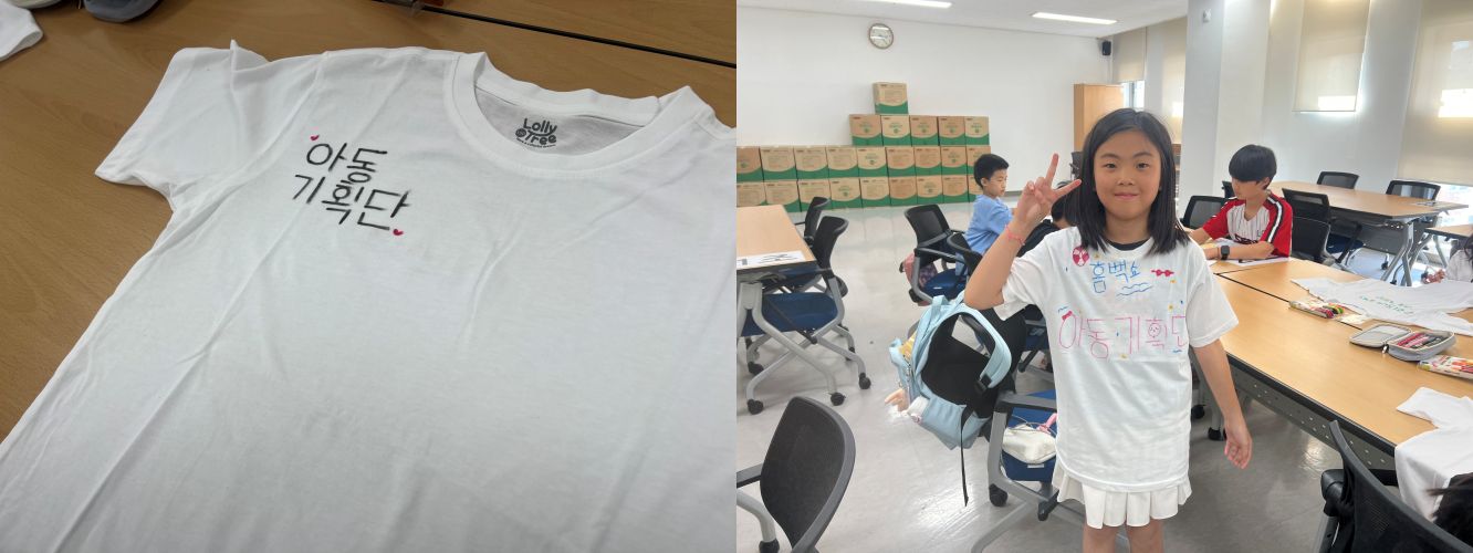 KakaoTalk_20260730_162952661_10-side.jpg