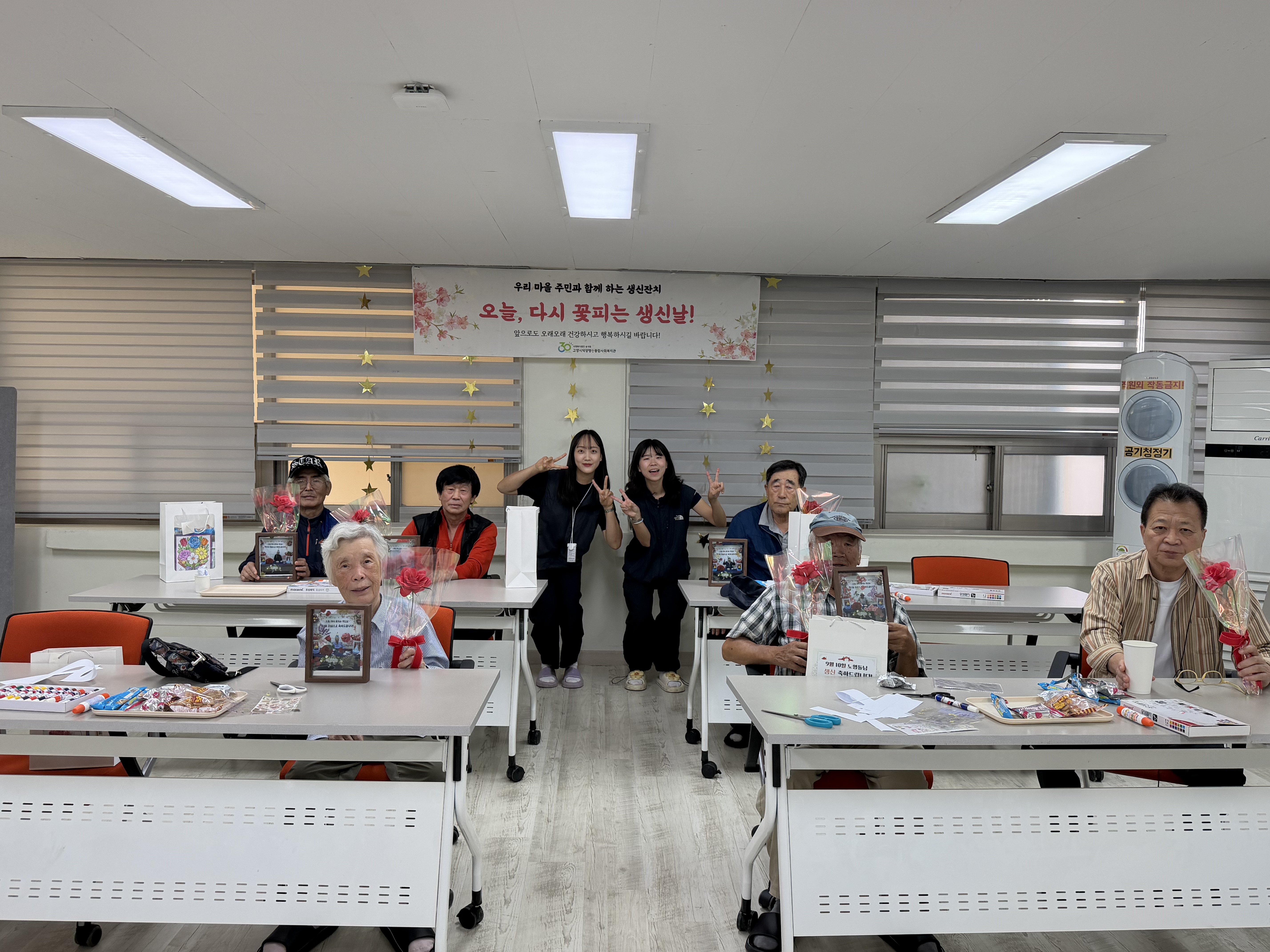 KakaoTalk_20260915_153027121_14.jpg