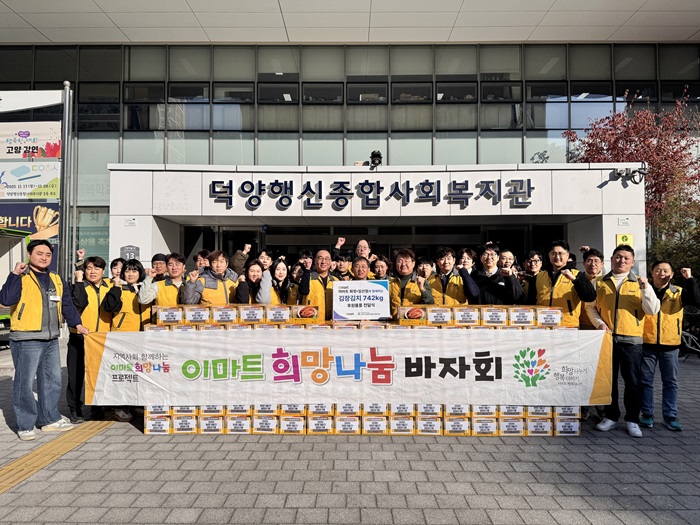 KakaoTalk_20251119_183213732.jpg