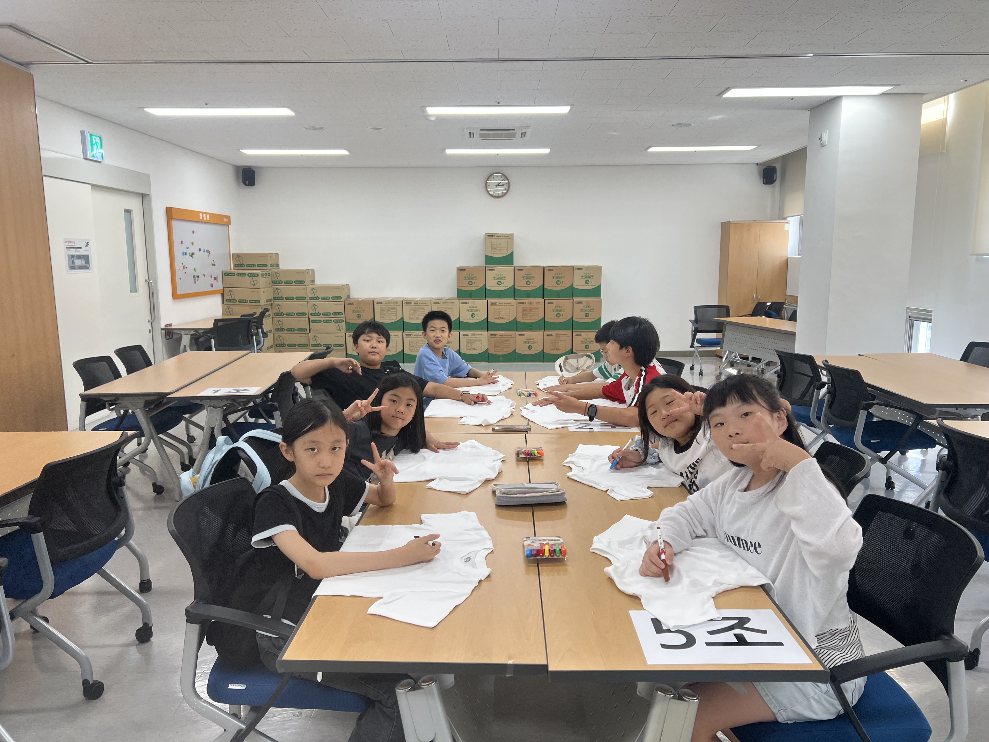 KakaoTalk_20260730_162952661.jpg
