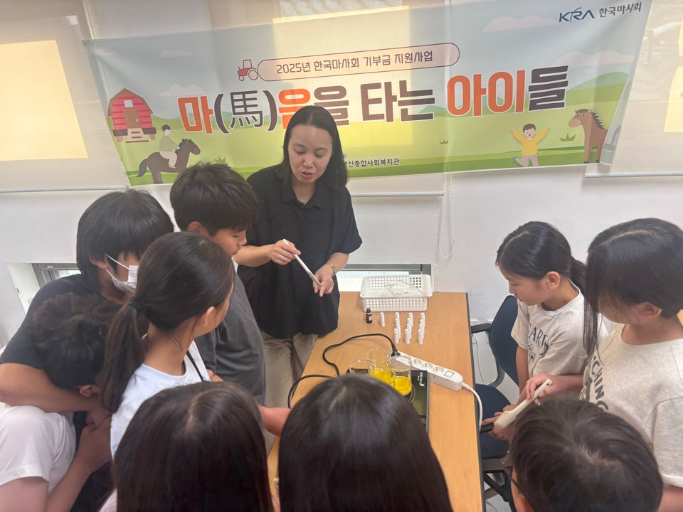 KakaoTalk_20250821_184824924_26.jpg