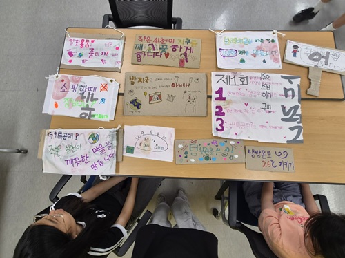 KakaoTalk_20260623_173433781_04.jpg