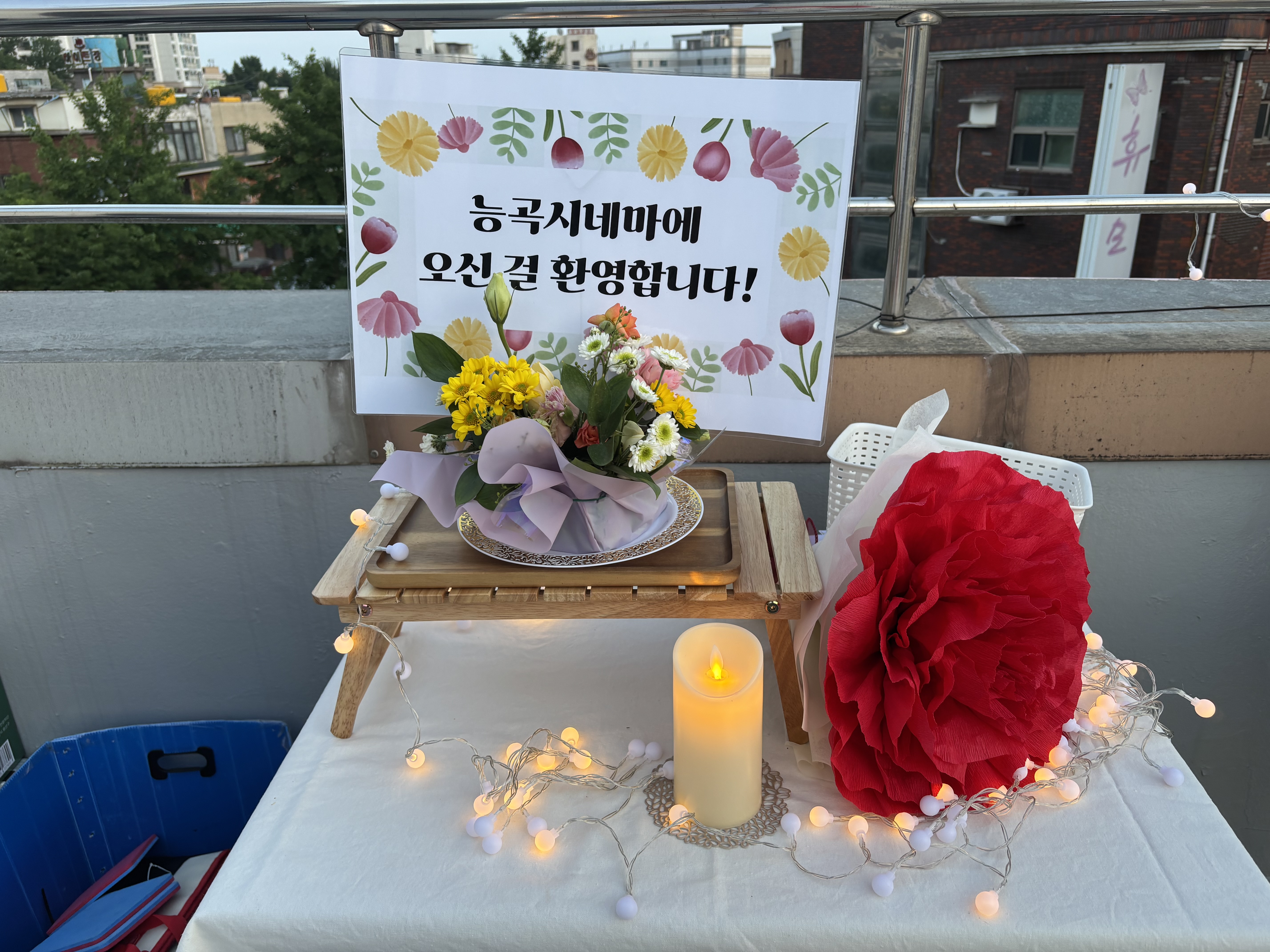 KakaoTalk_20260526_134242853_05.jpg