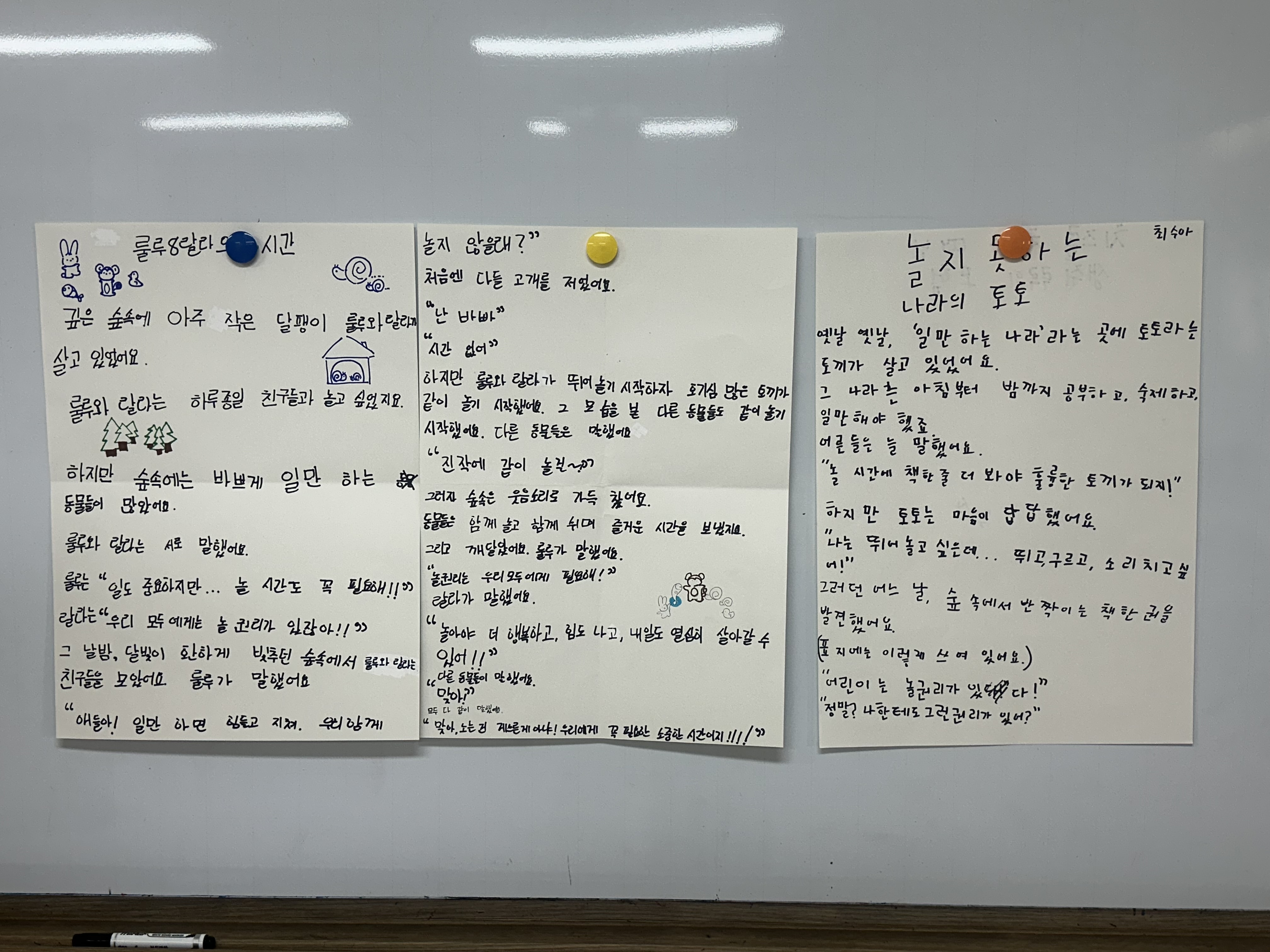 KakaoTalk_20250905_112523403_01.jpg